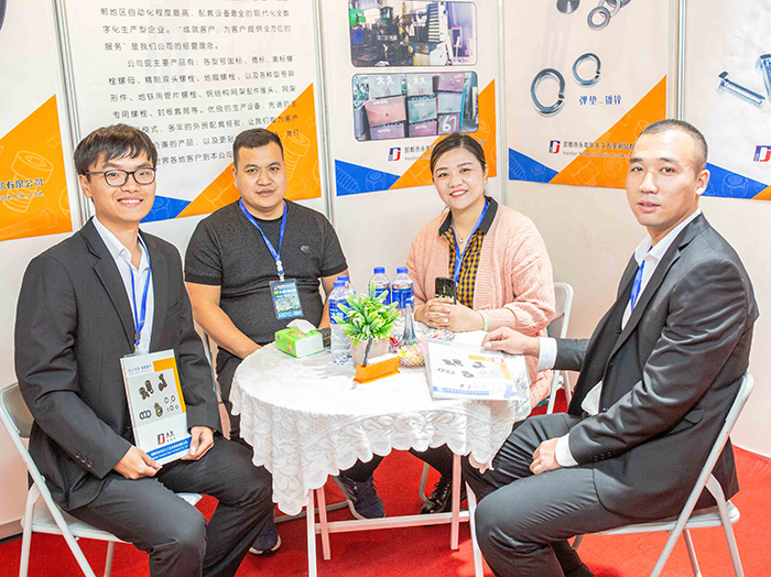 大久五金公司 大久五金公司