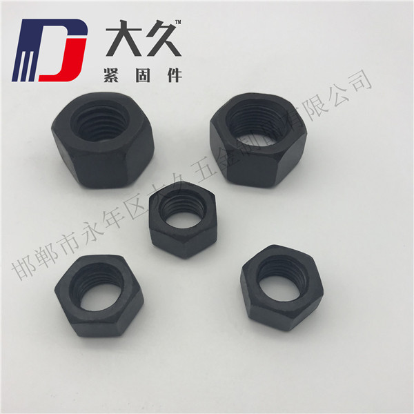 高強度螺母_8級GB52發黑螺母 高強度螺母_8級GB52發黑螺母