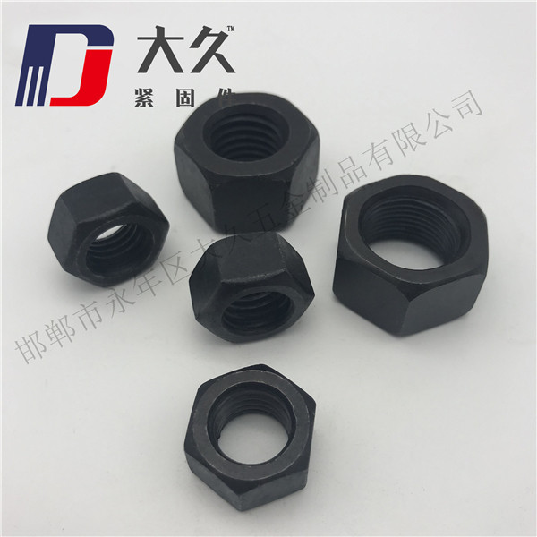 GB52發黑六角螺母 GB52發黑六角螺母