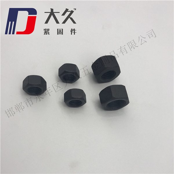 GB52發黑六角螺母 GB52發黑六角螺母