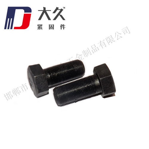 六角螺栓(全牙細牙發黑8.8級)_4 六角螺栓(全牙細牙發黑8.8級)_4