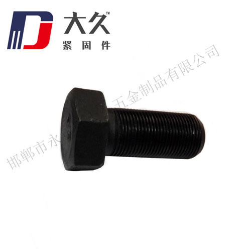 六角螺栓(全牙細牙發黑8.8級)_3 六角螺栓(全牙細牙發黑8.8級)_3