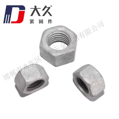 國標4.8級熱鍍鋅螺母 國標4.8級熱鍍鋅螺母