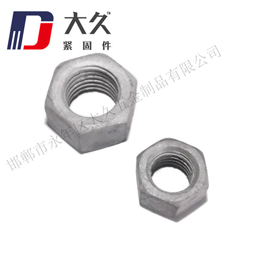 國標4.8級熱鍍鋅螺母 國標4.8級熱鍍鋅螺母