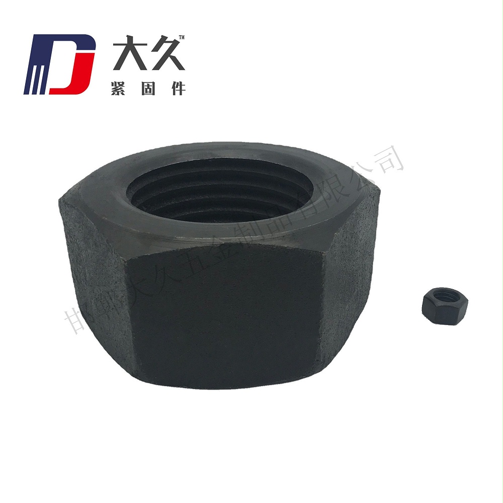GB52發黑六角螺母 GB52發黑六角螺母