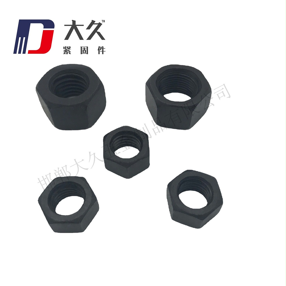 GB52發黑六角螺母 GB52發黑六角螺母