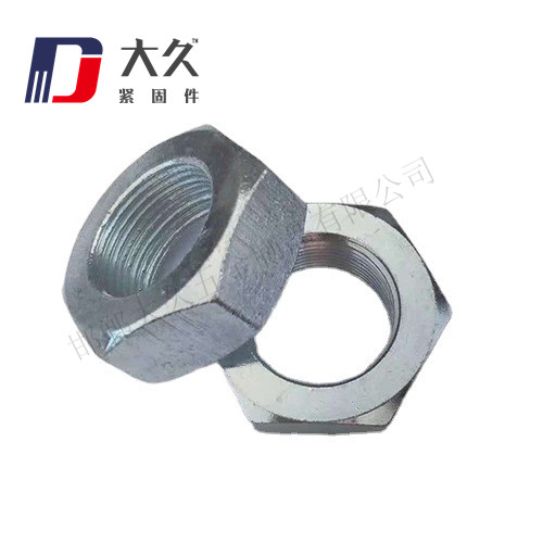 高強(qiáng)度螺母_8級GB6172鍍鋅薄螺母 高強(qiáng)度螺母_8級GB6172鍍鋅薄螺母