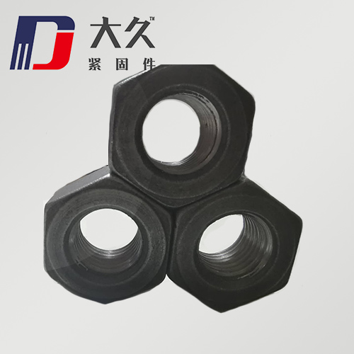 鋼結構10.9級螺母 鋼結構10.9級螺母