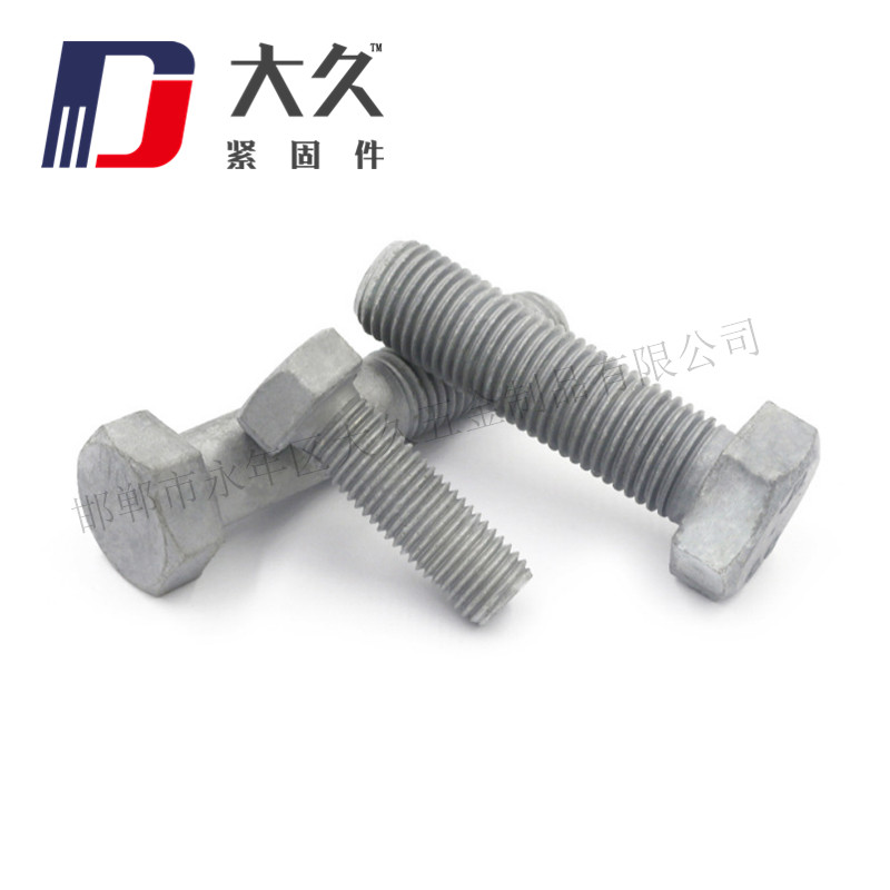 六角螺栓(全牙達克羅)_3 六角螺栓(全牙達克羅)_3